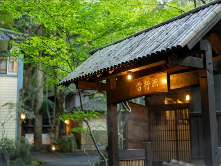 Nihon-No-Ashitaba Hotel Yufu Ngoại thất bức ảnh